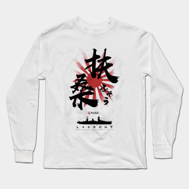 IJN Fuso Battleship Calligraphy Long Sleeve T-Shirt by Takeda_Art